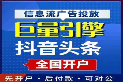 百度推广平台案例精选：热门广告背后的秘密