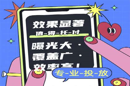 微博信息流的实时更新对用户行为的影响